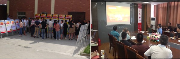 蚌(bang)埠(bu)江(jiang)河公司(si)擧(ju)行(xing)2020年“安(an)全(quan)生産(chan)月(yue)”啟動儀式-宣誓籤字(zi) (2).png